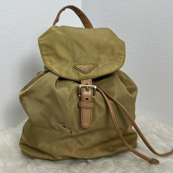 ? Authentic Prada Beige Drawstring Backpack?